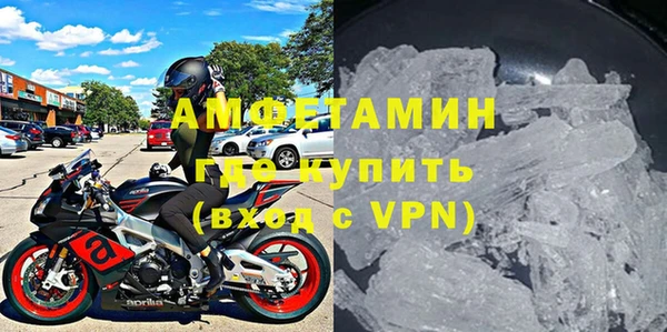 мефедрон VHQ Алзамай