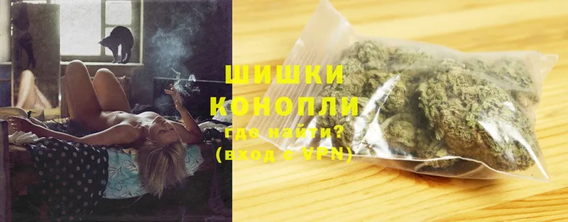 даркнет сайт  Багратионовск  Марихуана OG Kush 